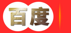深圳市锐骑商贸有限公司 官网